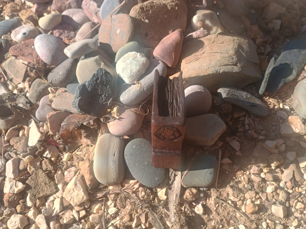 Harry Potter and the Philosopher's Stone - spine pages